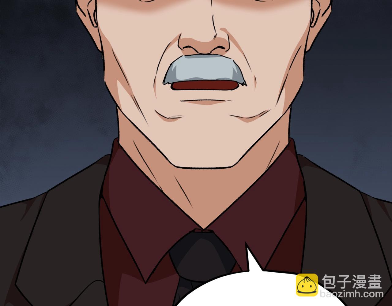 我爸太強了！ - 第76話 奇怪的誤會(1/5) - 3
