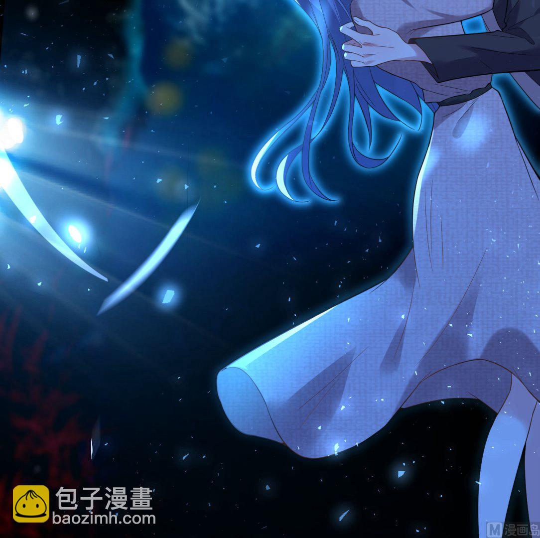 我被總裁黑上了 - 第174話(1/2) - 3