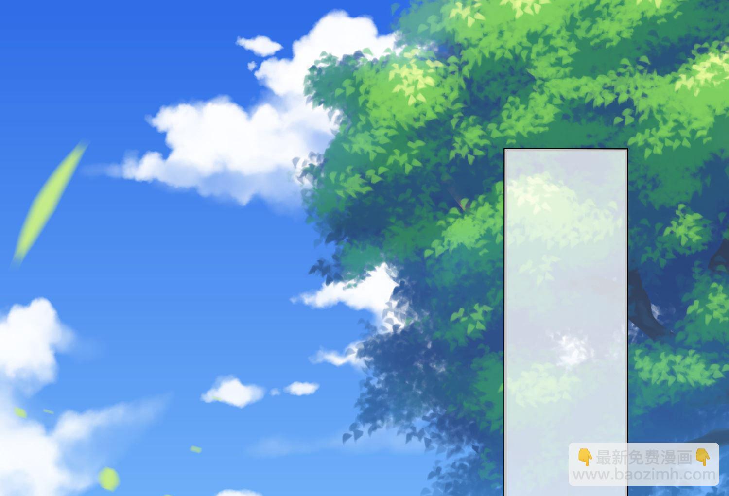 我被總裁黑上了 - 第250話 - 2