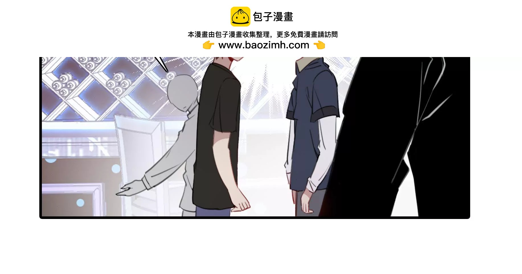 我纔不會輕易地Go Die！ - 第十九話 操縱勼異的人(1/2) - 2