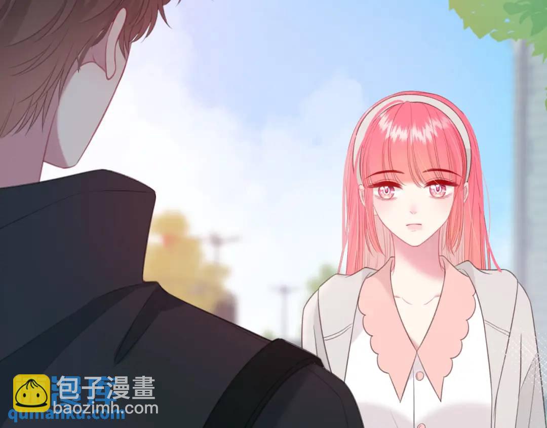 我纔不會喜歡你 - 第31話 社恐(2/3) - 2