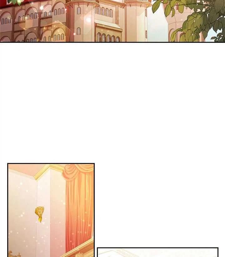我成爲了暴君的秘書 - 第02話(1/2) - 2