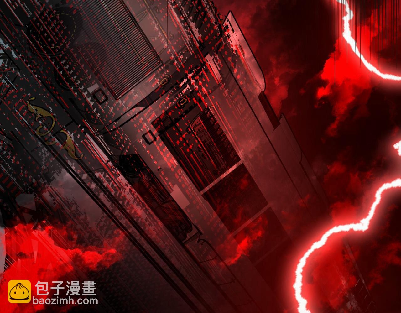 我，創造了都市傳說！ - 第66話 惡作劇之箭(2/3) - 3