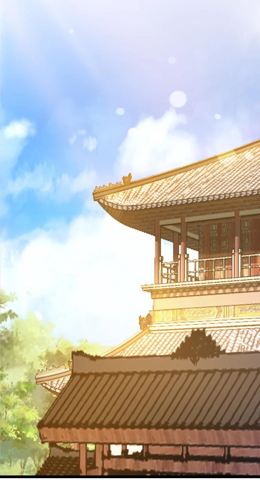 我的大寶劍 1 - 048 不要臉的槍法(2/2) - 1