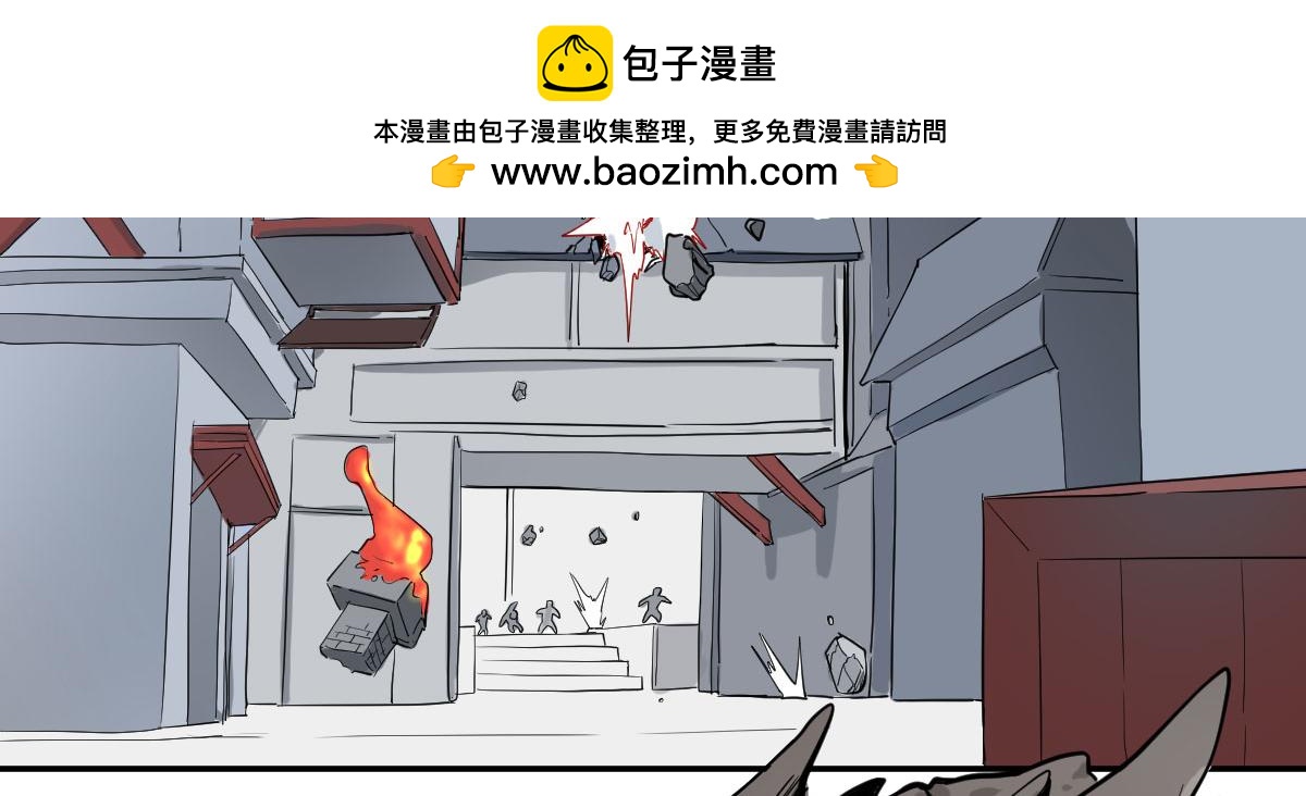 我的代價是頭髮 - 我奔跑起來了！！(1/2) - 2