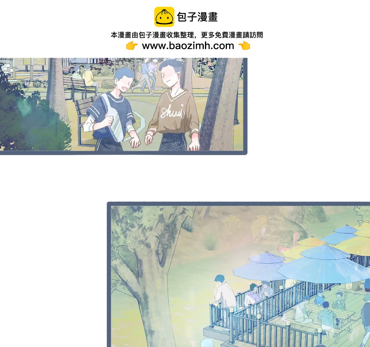 我的打手是怪物 - 離譜的操作 - 2
