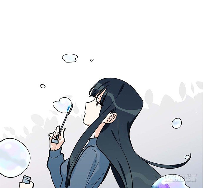 我的反派女友 - 微笑的面具(1/2) - 1