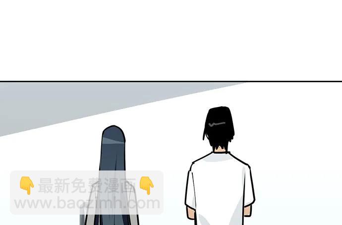 我的反派女友 - 93當天發生了什麼？(1/2) - 4