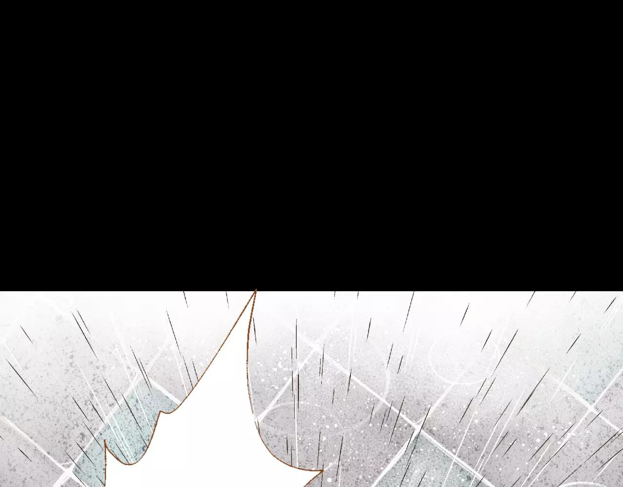 我的紅髮少年 - 第40話 一見鍾情(1/3) - 1