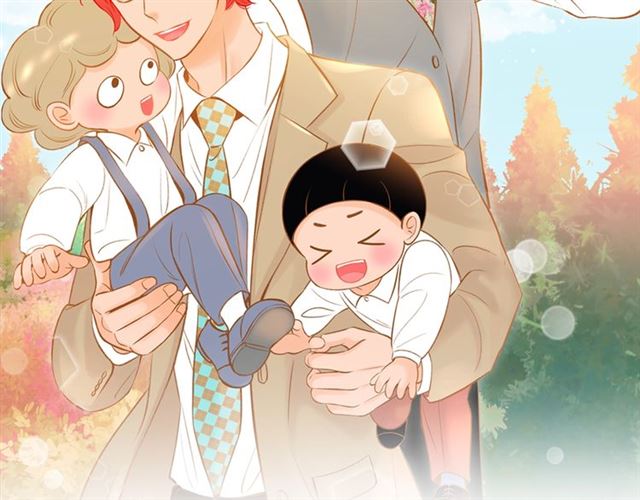 我的紅髮少年2 - 第11話 我...愛...(1/3) - 2