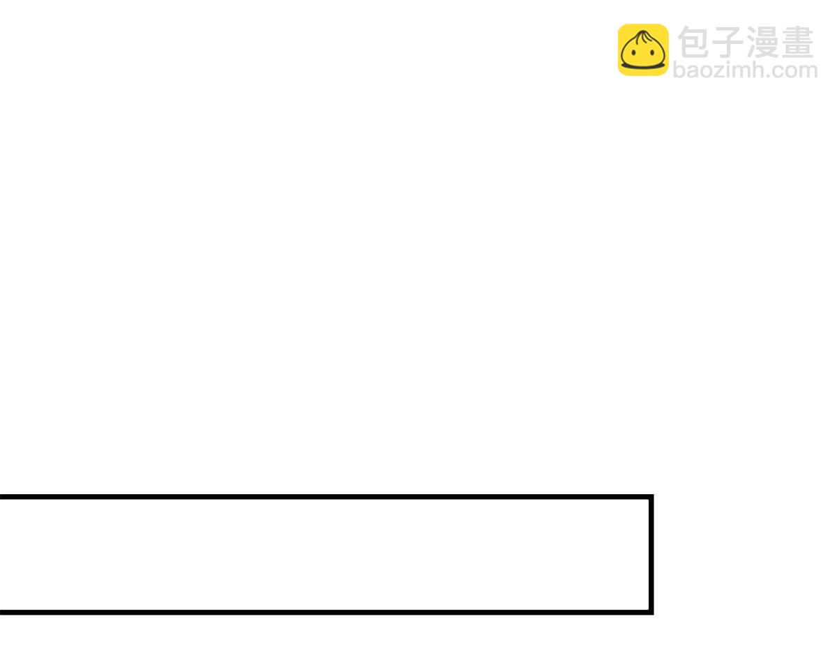 我的姐姐是大明星 - 160 違約金慫了(2/3) - 2
