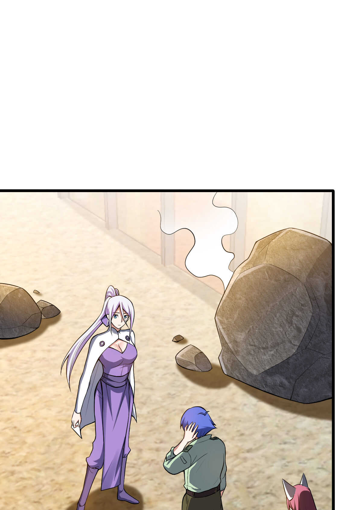 我的靈界女友們 - 第135話 大能(1/2) - 2