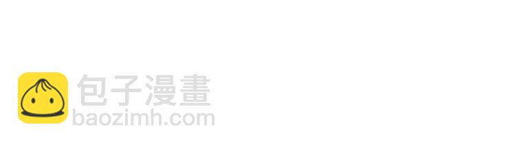 我的靈界女友們 - 第3話 我真的附身了女鬼？(1/2) - 3