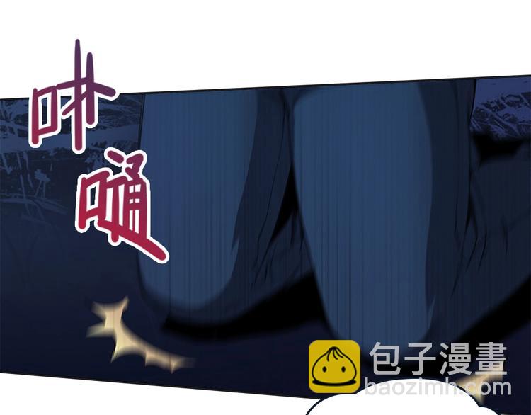 我的靈界女友們 - 第3話 我真的附身了女鬼？(1/2) - 4