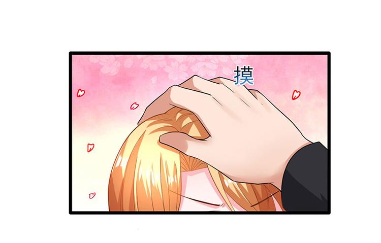 我的美女特工老婆 - 第18話 秘密據點(1/2) - 4