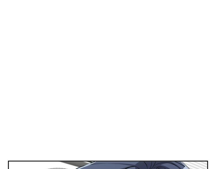 我的神級筆記本 - 第83話 幫個小忙(1/4) - 3