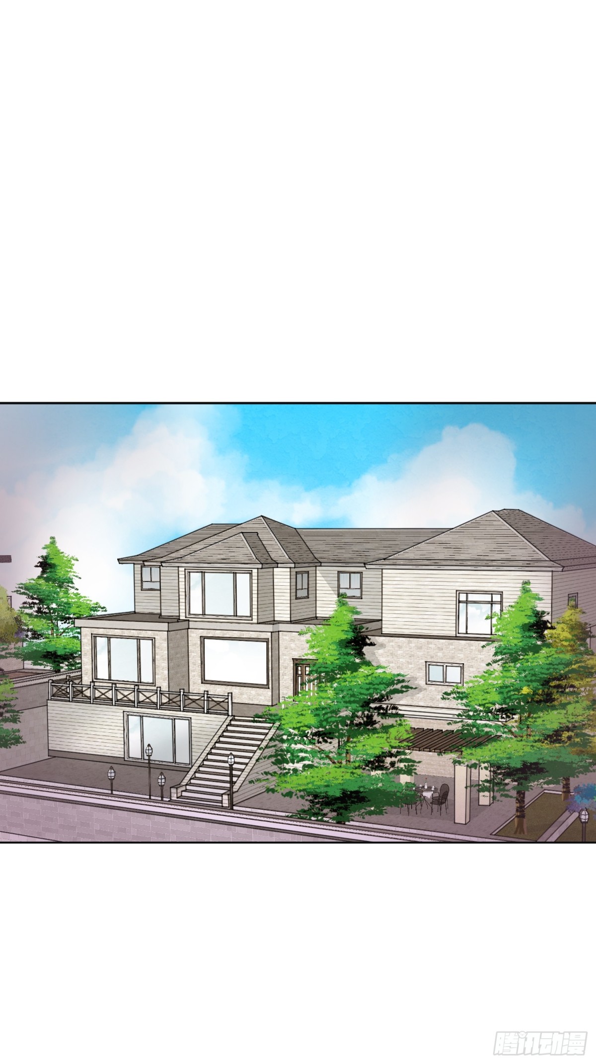 我的西施 - 第137話 - 1