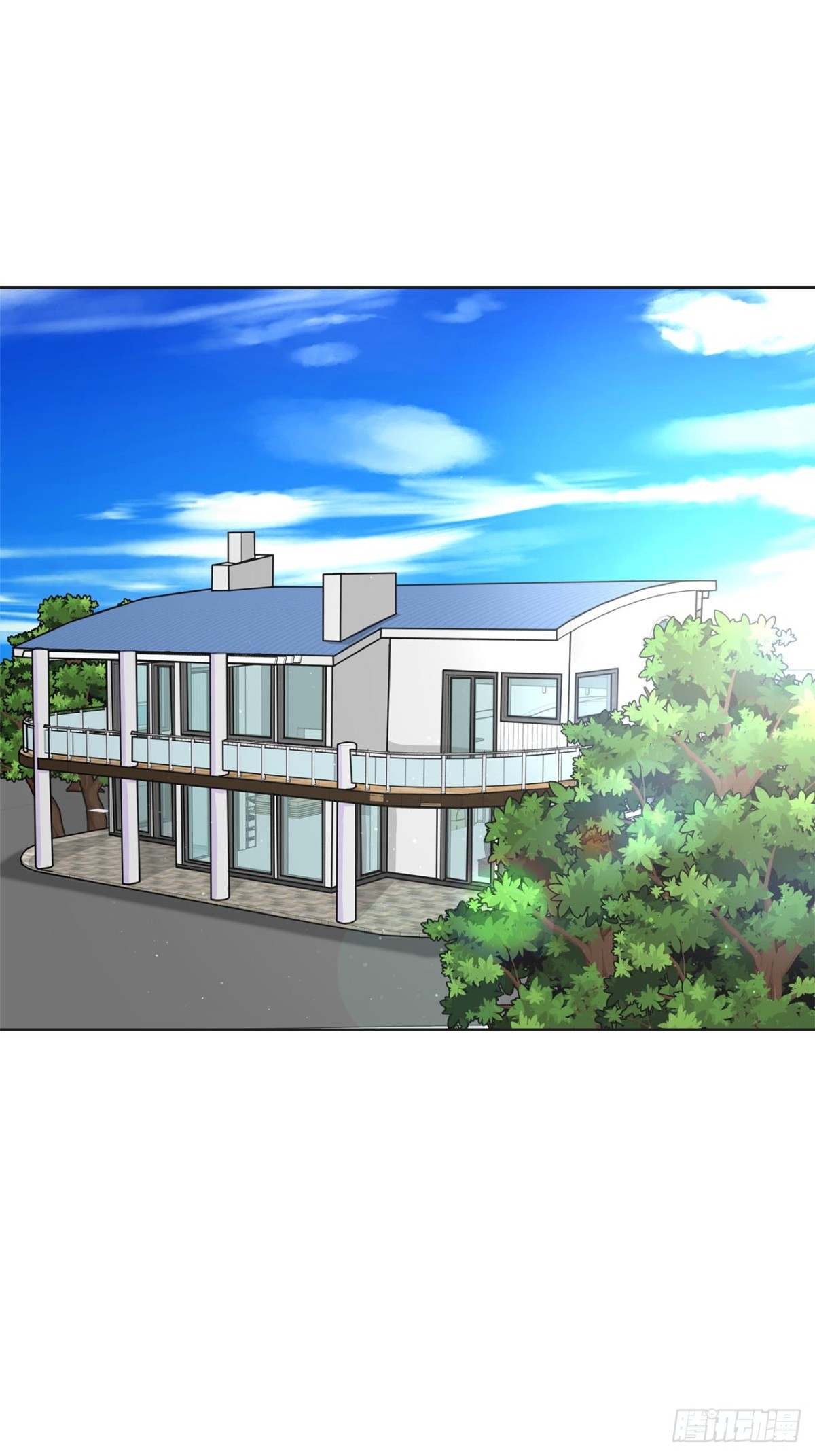 我的西施 - 第57話 - 1
