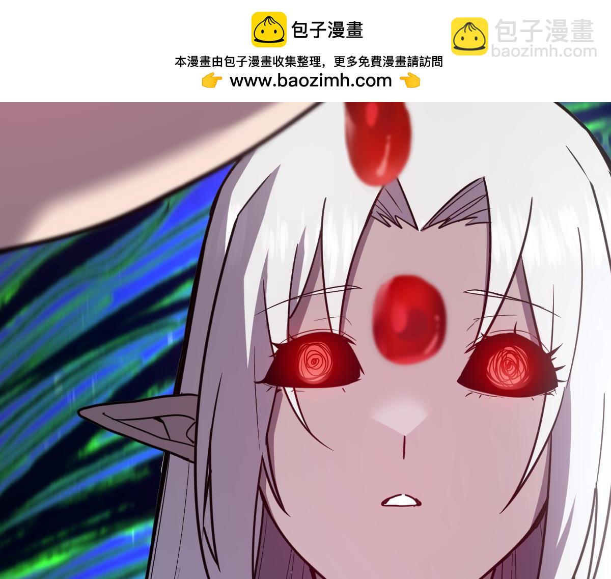 我的系統很正經 - 45-主人~我……(1/4) - 2