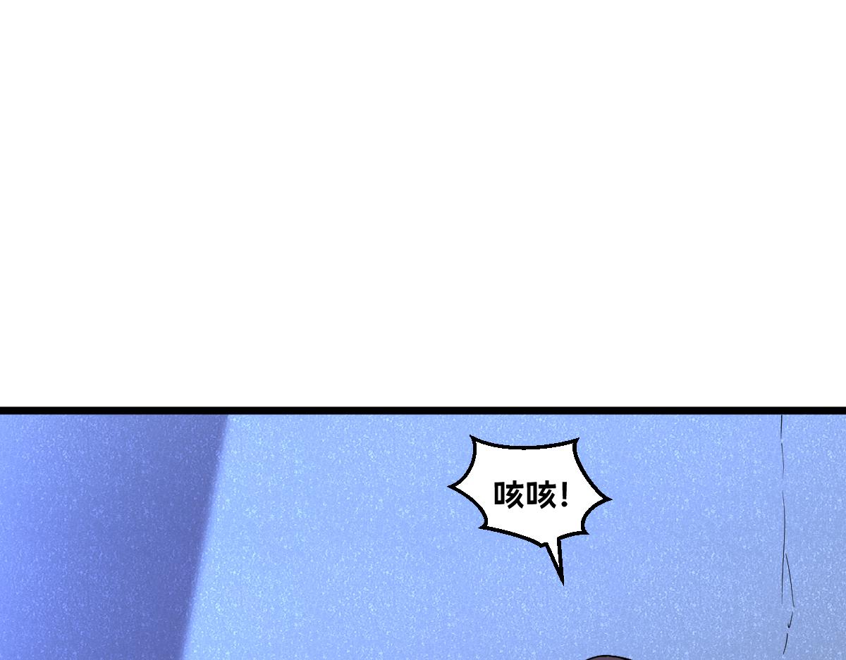 我的系統很正經 - 49-害羞的少女(1/5) - 1