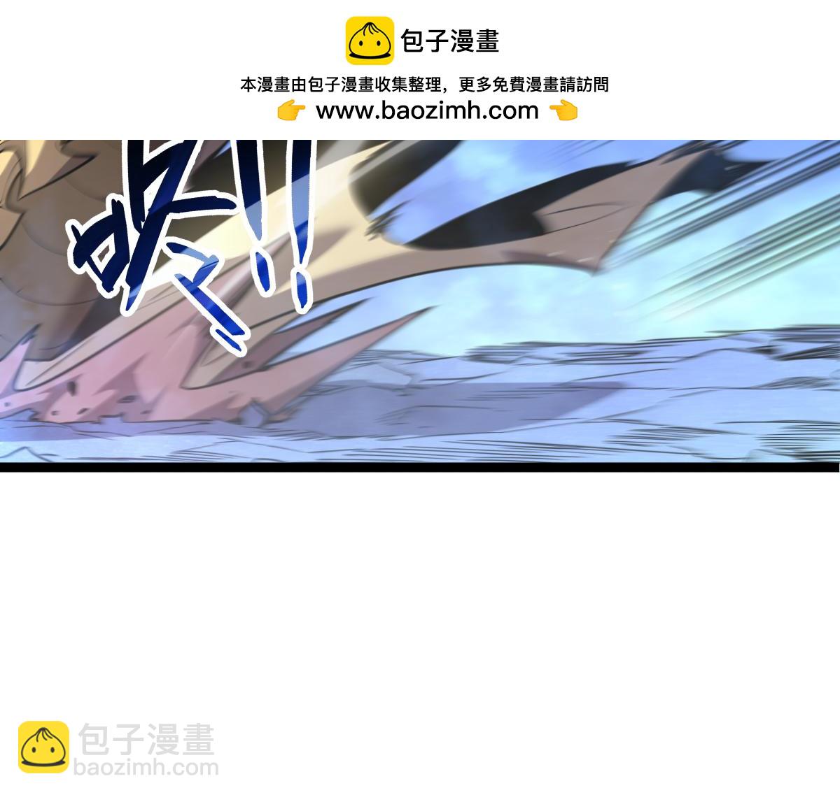 我的系統很正經 - 52-勇者的宣言(1/5) - 2