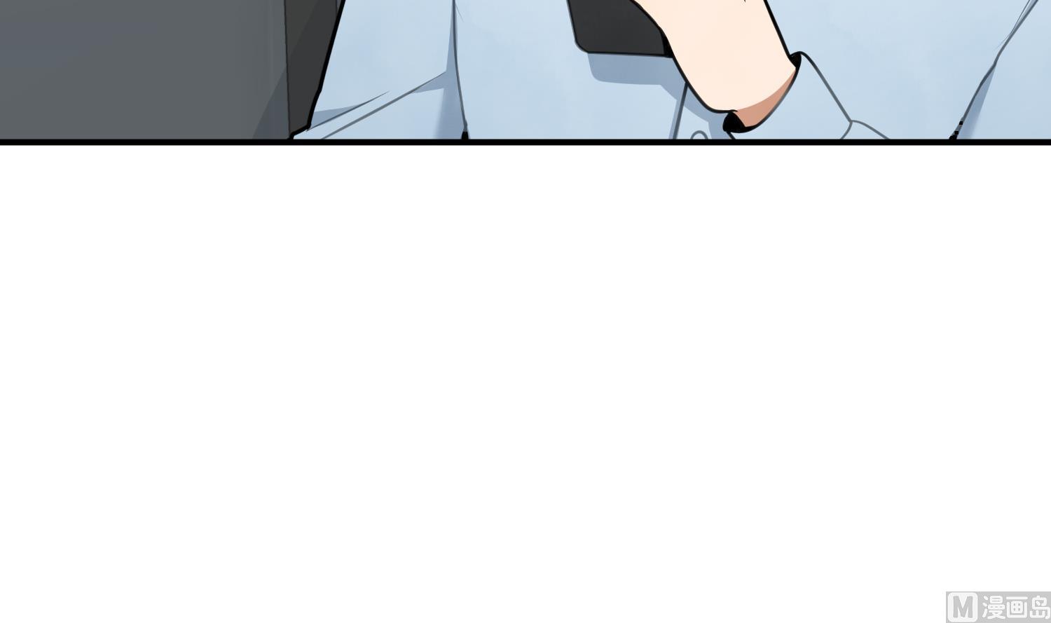 我的專屬粉絲 - 第6話 成爲私生飯吧(1/4) - 4