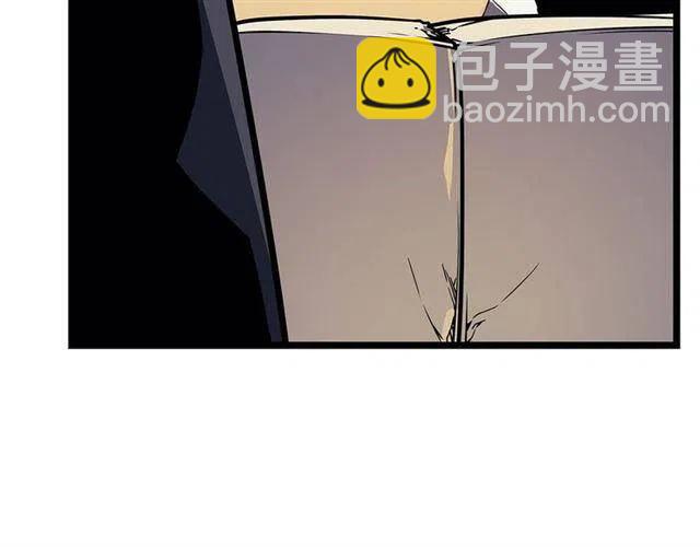 我獨自升級 - 第109話 極限(1/4) - 4