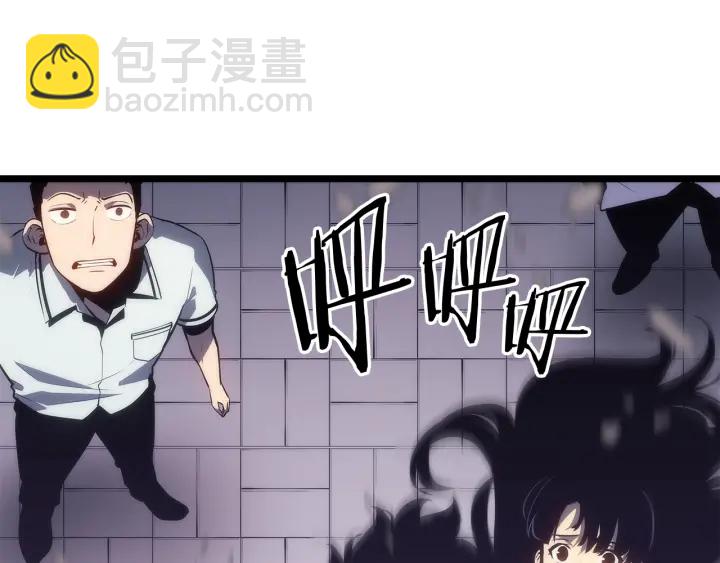 我獨自升級 - 第154話 終結還是開始(1/5) - 3
