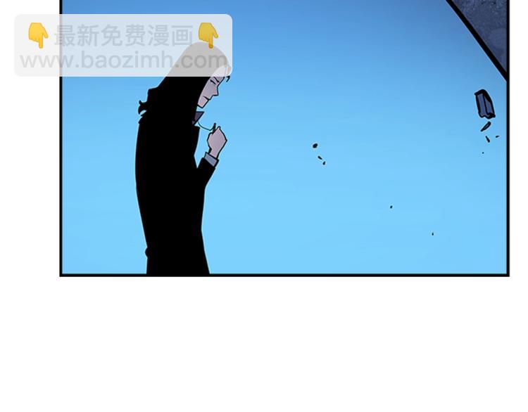 我獨自升級 - 第7話 生和死的線(1/4) - 4