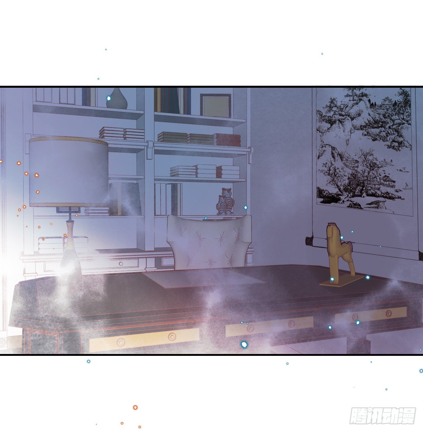 我非男神 - 第十一話：被完勝！ - 2