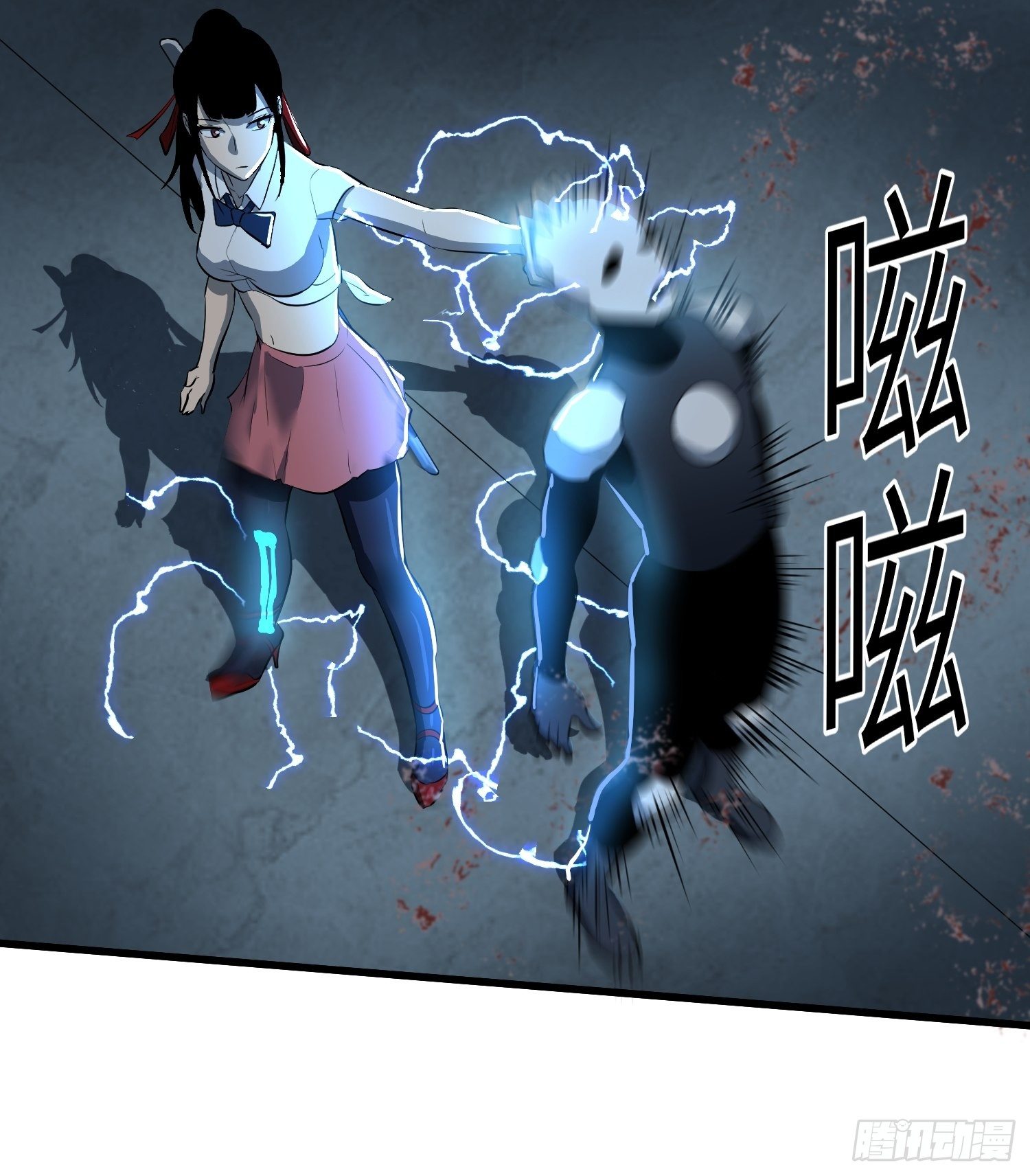 我！骨骼清奇 - 這腿它不香嗎 - 3