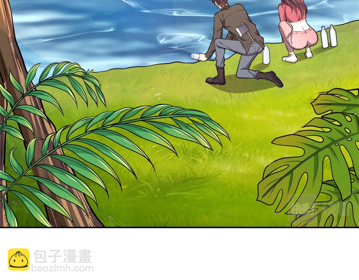 我和空姐荒島求生的日子 - 第9話中毒(1/3) - 3