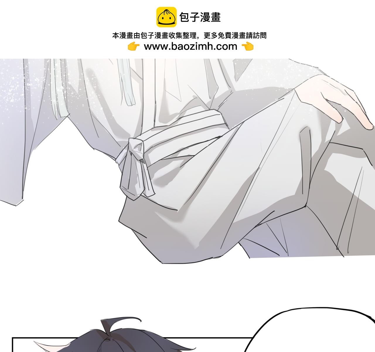 我很強我知道 - 4  關於這裡····· - 2