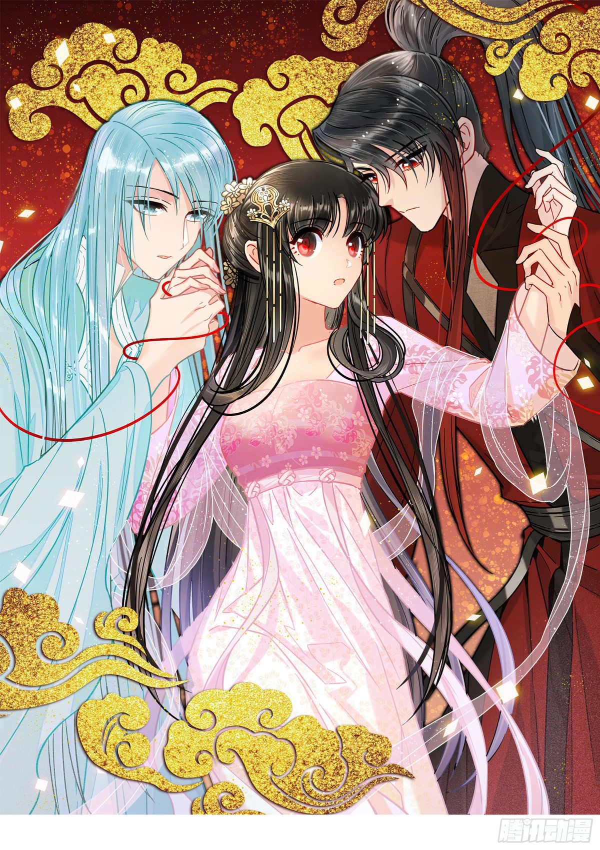 我家陛下總想禍國·颯漫畫 - 第25話 - 1