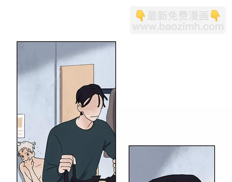 我可愛的圖圖 - 第4話 交往第22天？(1/2) - 2