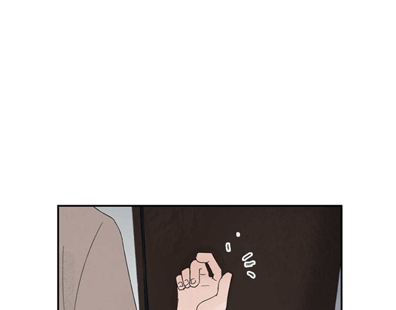 我可愛的圖圖 - 第40話 能稱之爲家人嗎 - 1