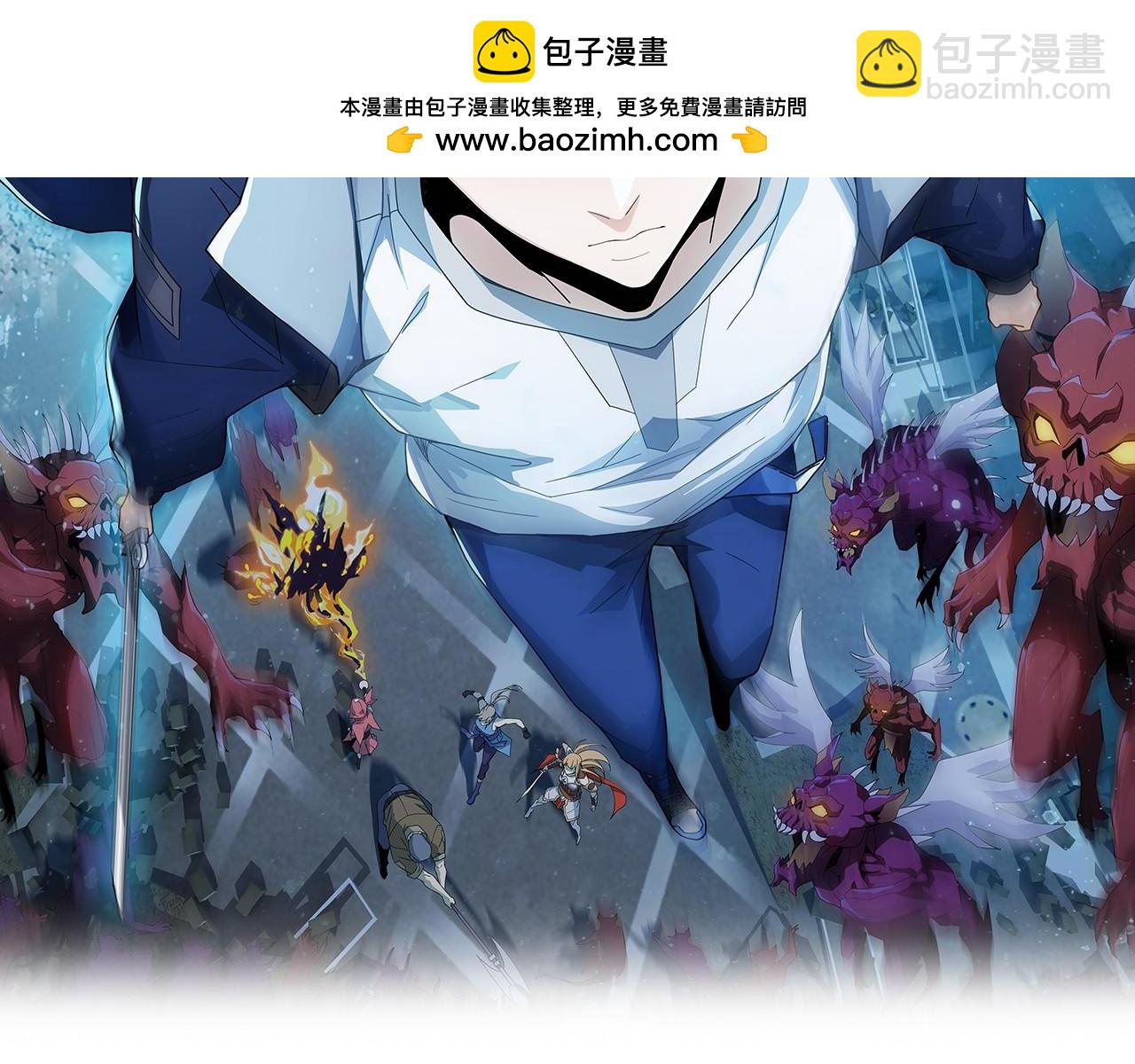 我困在這一天已三千年 - 50話(1/4) - 2