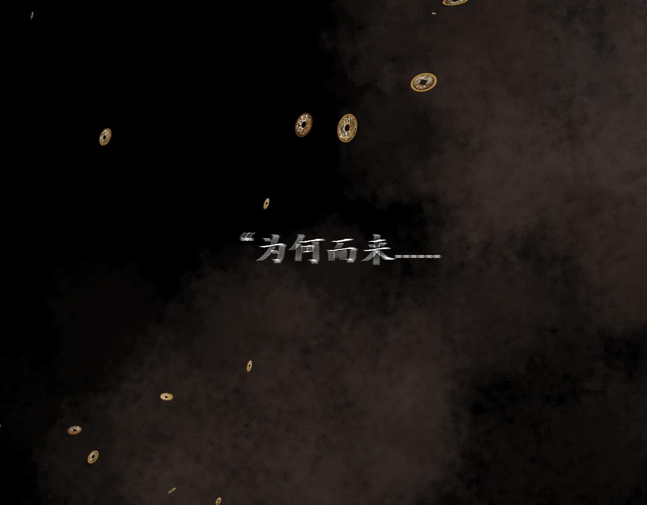 我媽是廢材逆襲流女主 - 序章二·命中(1/2) - 3