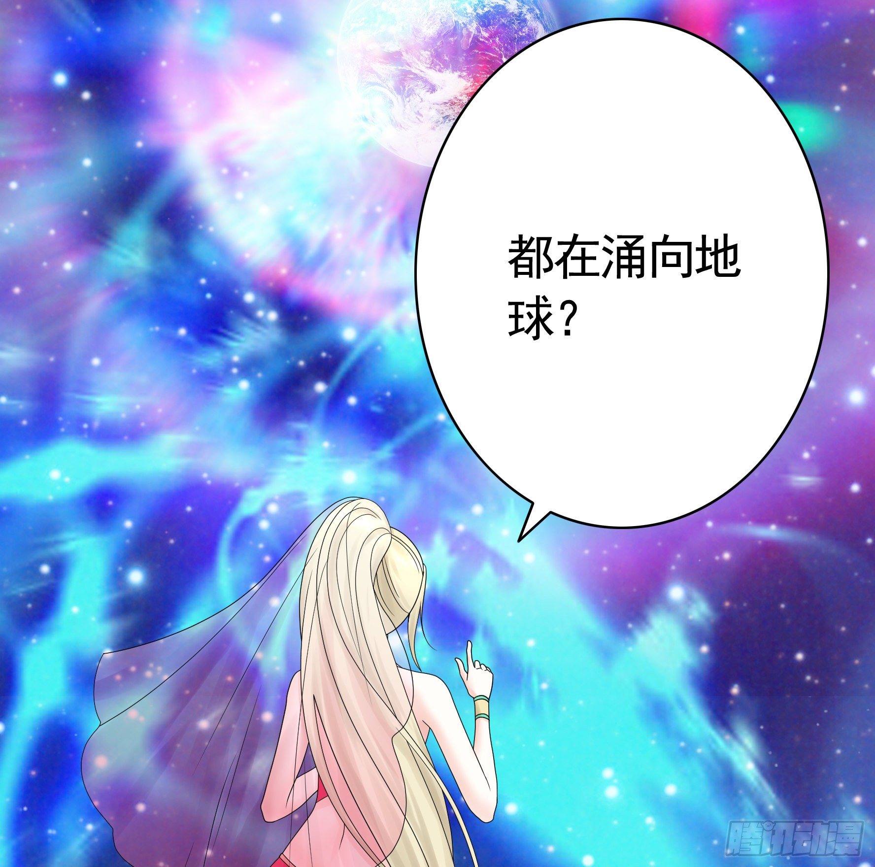 我偏要浪 - 姐姐的希望(1/2) - 2