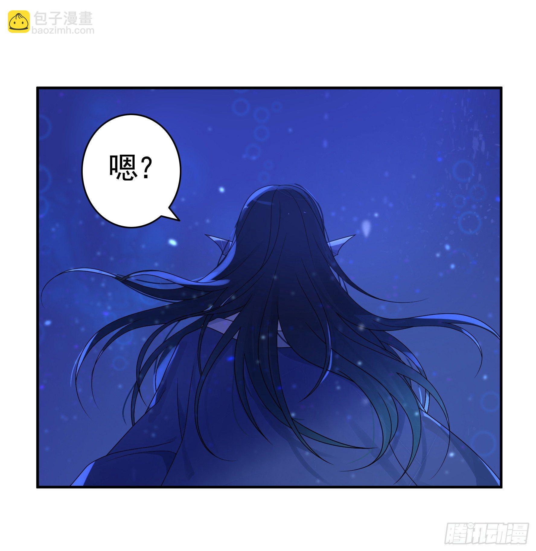 我偏要浪 - 這裡全是鹹魚呀(1/2) - 2