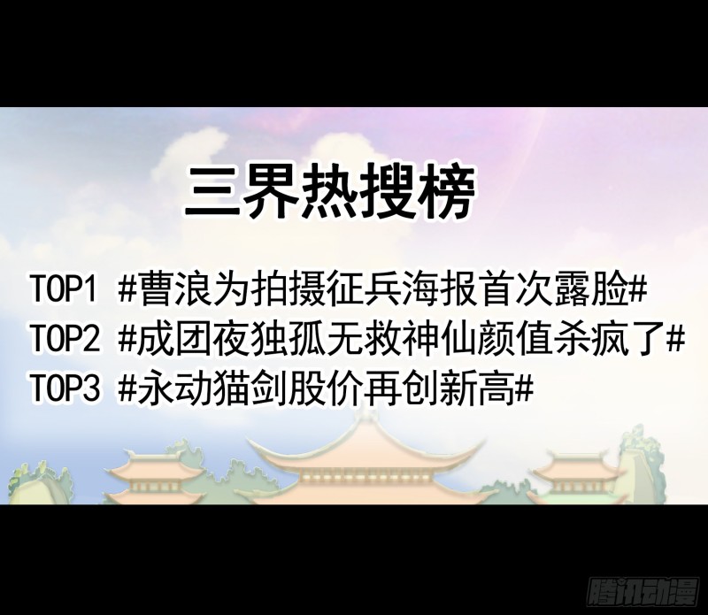 我偏要浪 - 虐夫一時爽(1/2) - 2