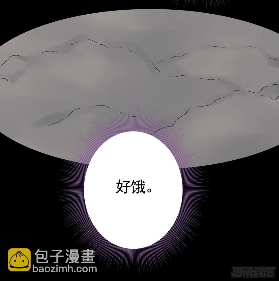 我偏要浪 - 姑娘們來種田(1/2) - 2
