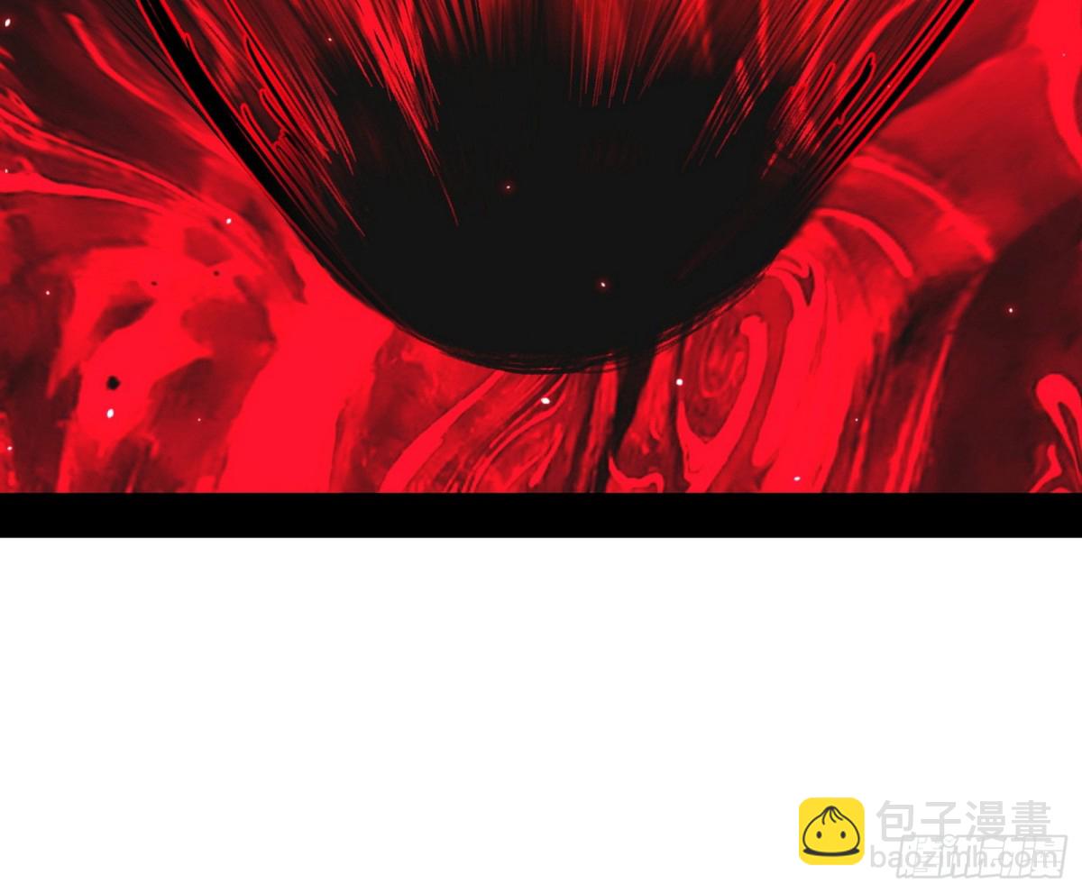 我爲邪帝 - 假魔羅在行動(2/3) - 2