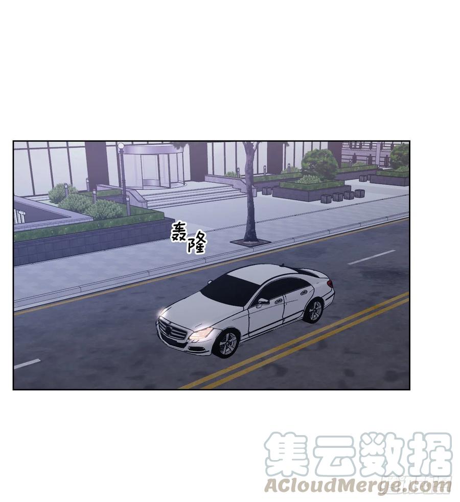 我有孩子了 - 49.等不及了(1/2) - 1