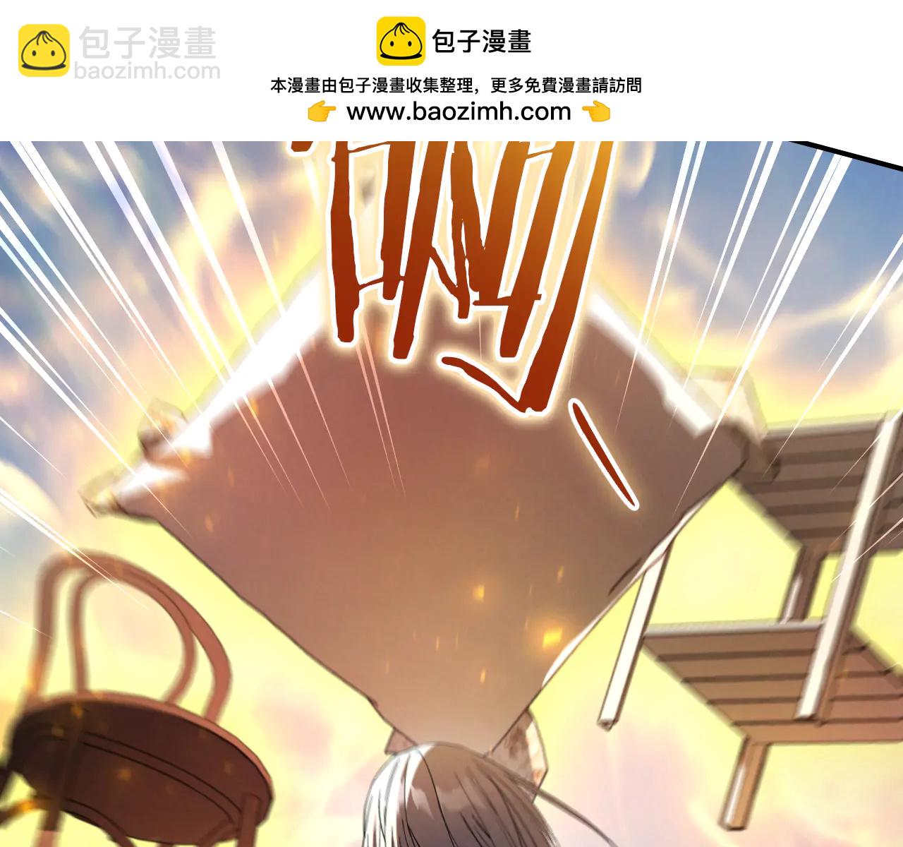 我與監獄大佬的秘密囚愛 - 第62話 內幕(1/5) - 2