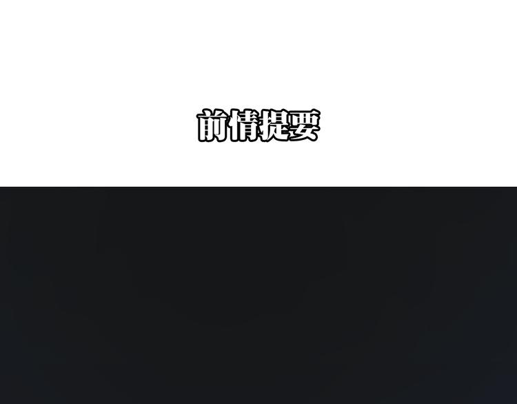 我在1999等你 - 第15話 你太難相處(1/3) - 1