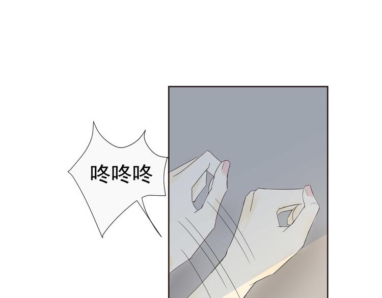 我在黎明遇見你 - 第7話  和父親有關的事(1/2) - 3