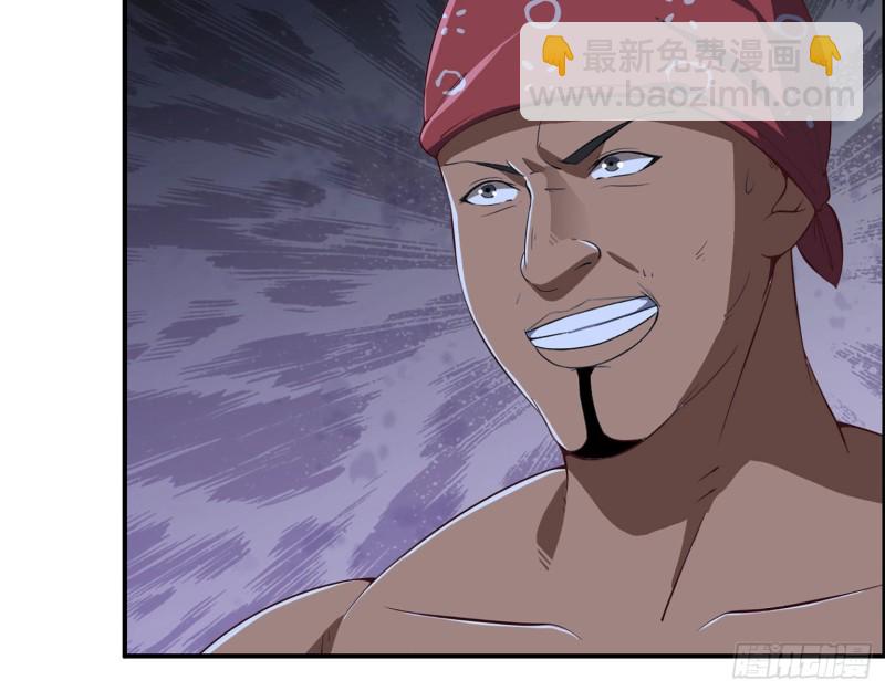 我在末世搬金磚 - 28- 螳螂捕蟬(1/2) - 3