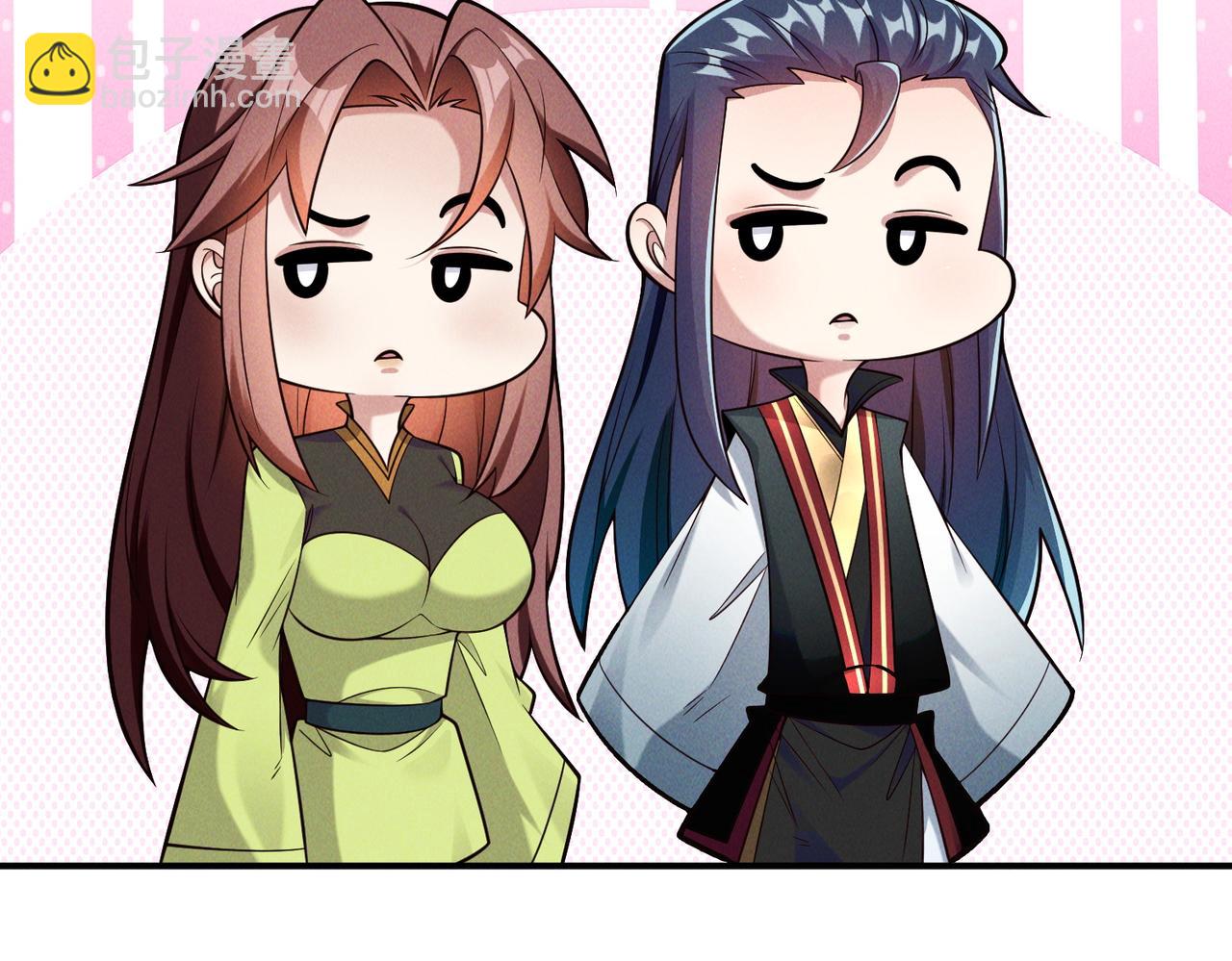我召喚出了諸天神魔 - 第142話 躲在女人身後的廢物(2/3) - 3