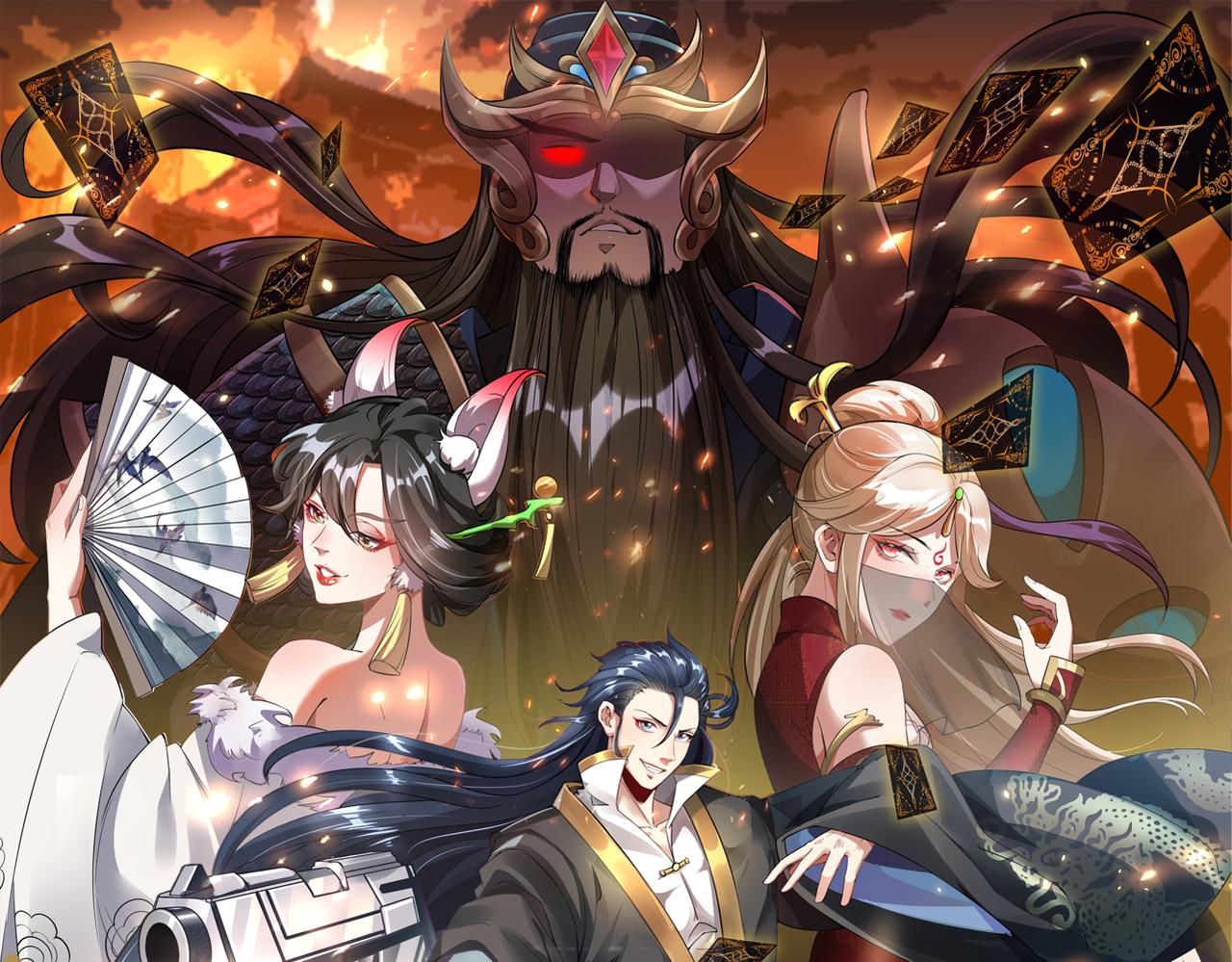 我召喚出了諸天神魔 - 第144話 又是這個尿性！(1/3) - 1